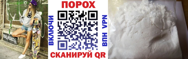 кракен сайт  Апшеронск  Амфетамин Premium  цены наркотик 