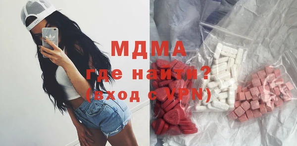 амф Алексин