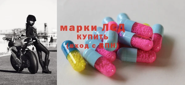 кокаин Покров