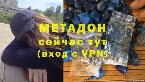 мяу мяу мука Покачи