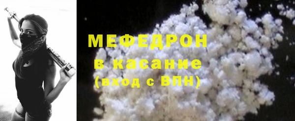 амф Алексин