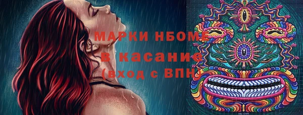 амфетамин Алексеевка