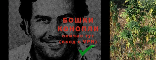 mdma Покровск
