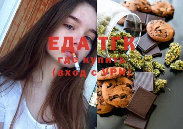 амф Алексин