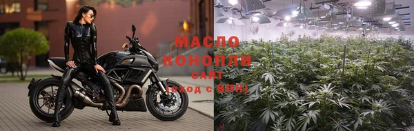 кокаин Покров
