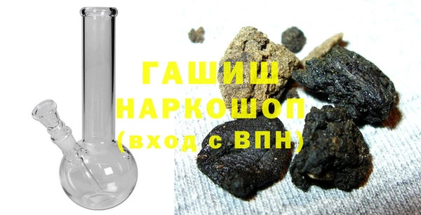 mdma Покровск