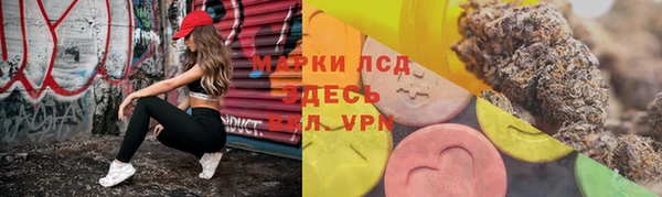 mdma Покровск