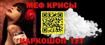 MDMA Premium VHQ Азнакаево