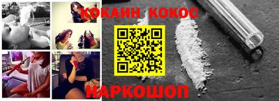 MDMA Premium VHQ Азнакаево