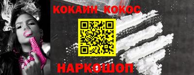 MDMA Premium VHQ Азнакаево