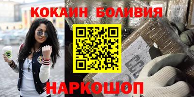 каннабис Абинск
