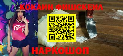 ешки Абакан
