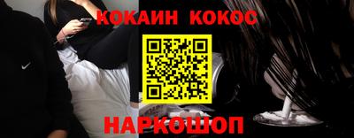 mix Балаково