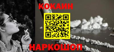 MDMA Premium VHQ Азнакаево