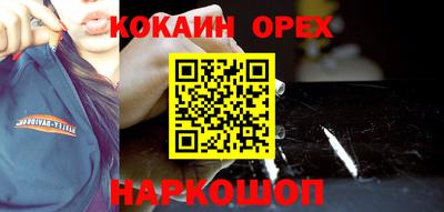 mix Балаково
