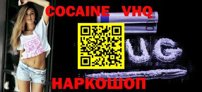 mix Балаково