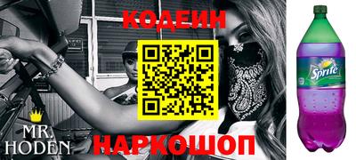 MDMA Premium VHQ Азнакаево