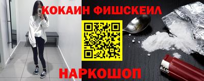 mix Балаково