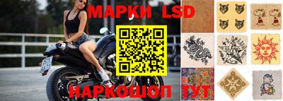 каннабис Абинск