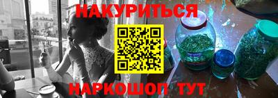 MDMA Premium VHQ Азнакаево