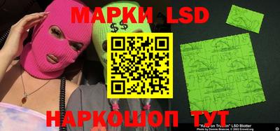ешки Абакан