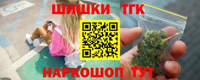mix Балаково