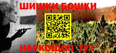 MDMA Premium VHQ Азнакаево