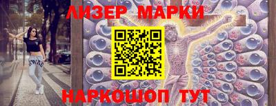 ALPHA PVP Балашиха