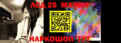 mix Балаково