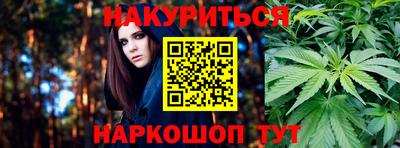 ешки Абакан