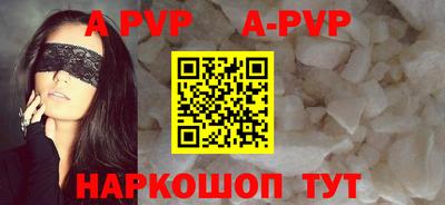 MDMA Premium VHQ Азнакаево