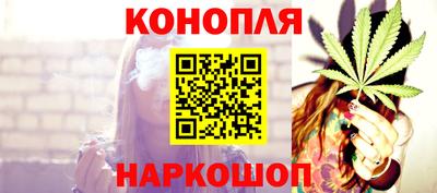 ALPHA PVP Балашиха