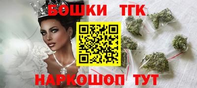ешки Абакан