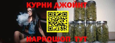 ALPHA PVP Балашиха