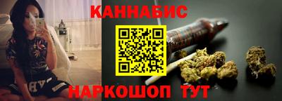 MDMA Premium VHQ Азнакаево