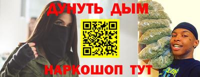 ALPHA PVP Балашиха