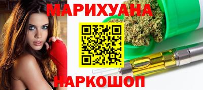 ешки Абакан