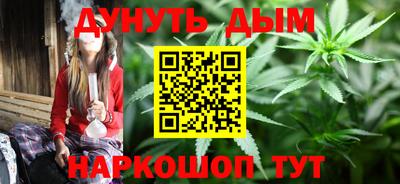 mix Балаково