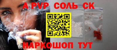 MDMA Premium VHQ Азнакаево