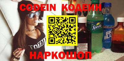 ешки Абакан
