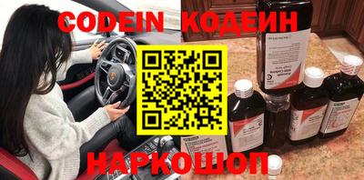 MDMA Premium VHQ Азнакаево