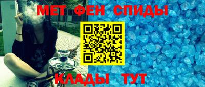 mix Балаково