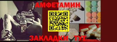 ешки Абакан
