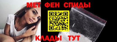 MDMA Premium VHQ Азнакаево