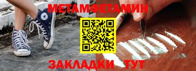 MDMA Premium VHQ Азнакаево