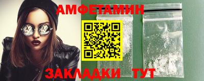 ешки Абакан