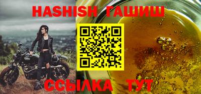 ешки Абакан