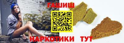 mix Балаково