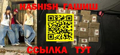 mix Балаково