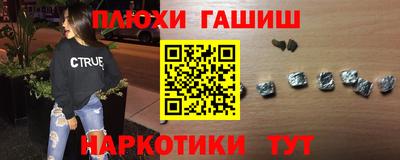mix Балаково